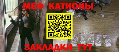 гидропоника Гусев