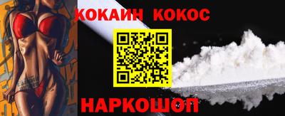 гидропоника Гусев