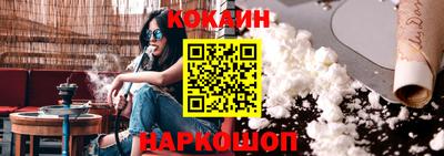 герыч Гусь-Хрустальный
