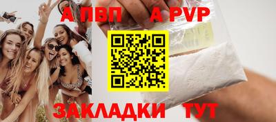 гидропоника Гусев