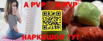 гидропоника Гусев