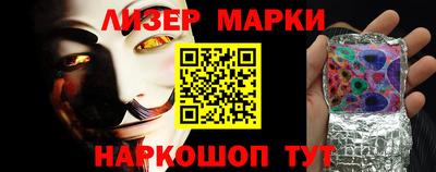 герыч Гусь-Хрустальный
