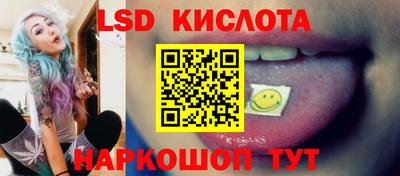 МДМА Гусиноозёрск