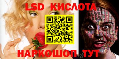 герыч Гусь-Хрустальный