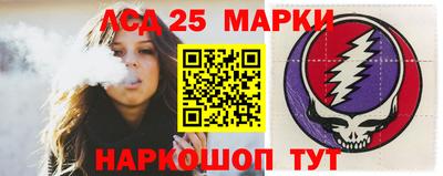 МДМА Гусиноозёрск