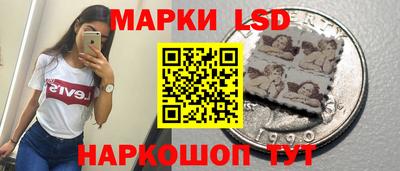 герыч Гусь-Хрустальный