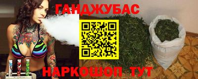 герыч Гусь-Хрустальный