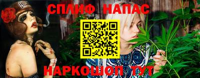 герыч Гусь-Хрустальный