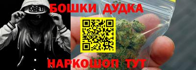герыч Гусь-Хрустальный