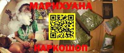 герыч Гусь-Хрустальный