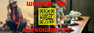 МДМА Гусиноозёрск