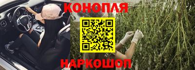 герыч Гусь-Хрустальный