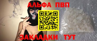 гидропоника Гусев