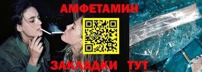 МДМА Гусиноозёрск