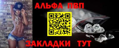 гидропоника Гусев