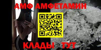 МДМА Гусиноозёрск