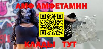 герыч Гусь-Хрустальный