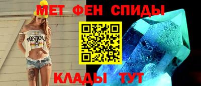 МДМА Гусиноозёрск