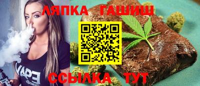 МДМА Гусиноозёрск
