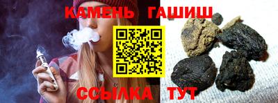 герыч Гусь-Хрустальный