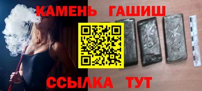 гидропоника Гусев