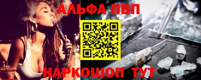 герыч Гусь-Хрустальный