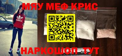 гидропоника Гусев